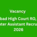 Allahabad High Court RO, ARO & Computer Assistant Recruitment 2026